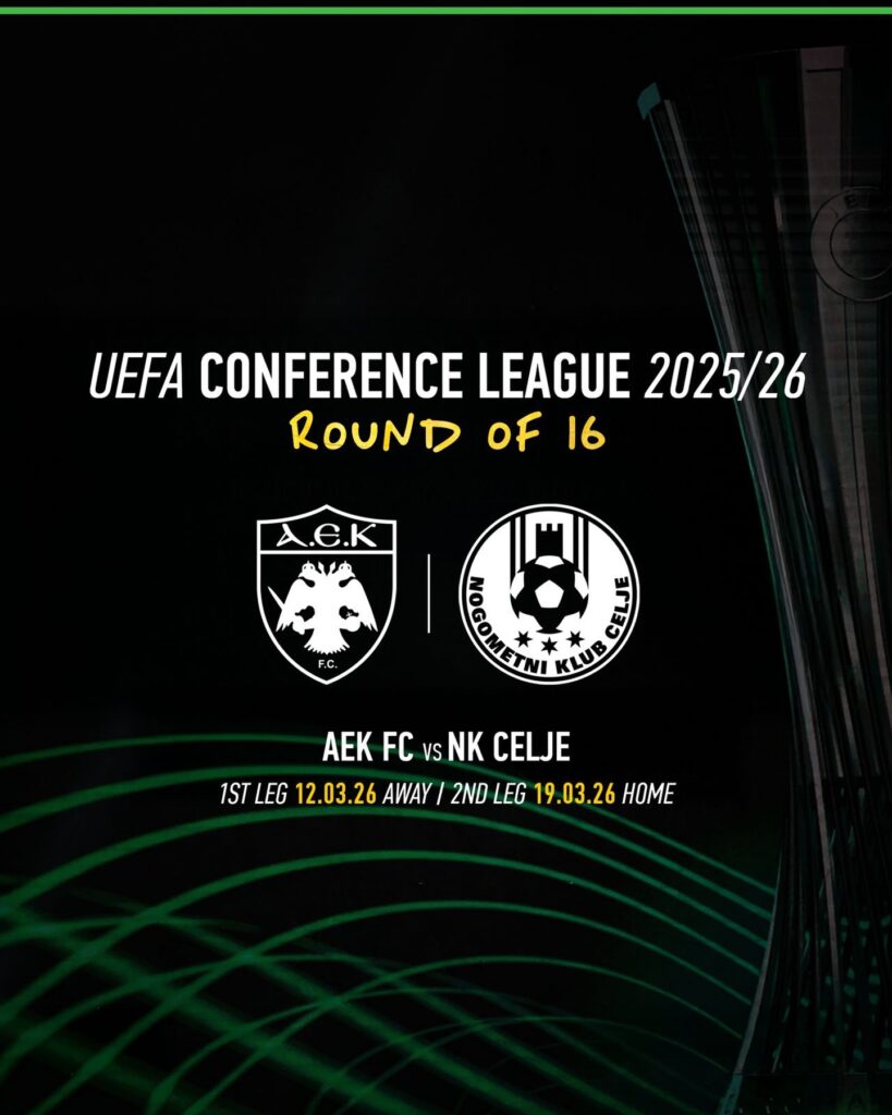 Η Τσέλιε στον δρόμο της ΑΕΚ στο Conference League