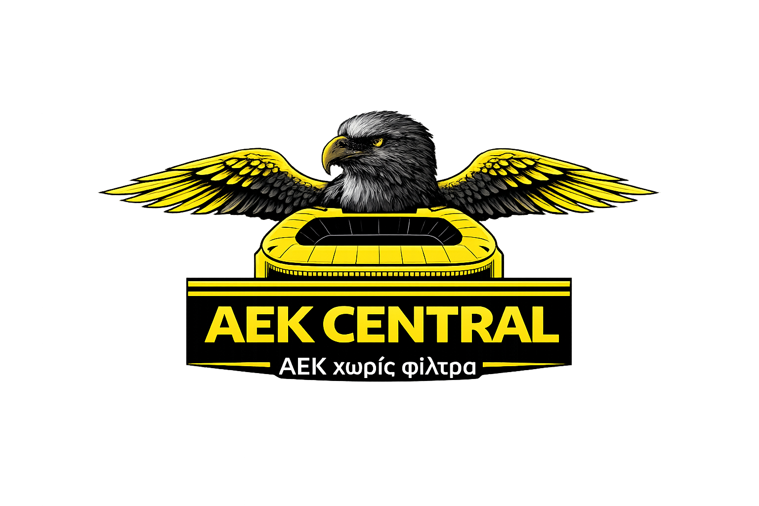 AEK Central