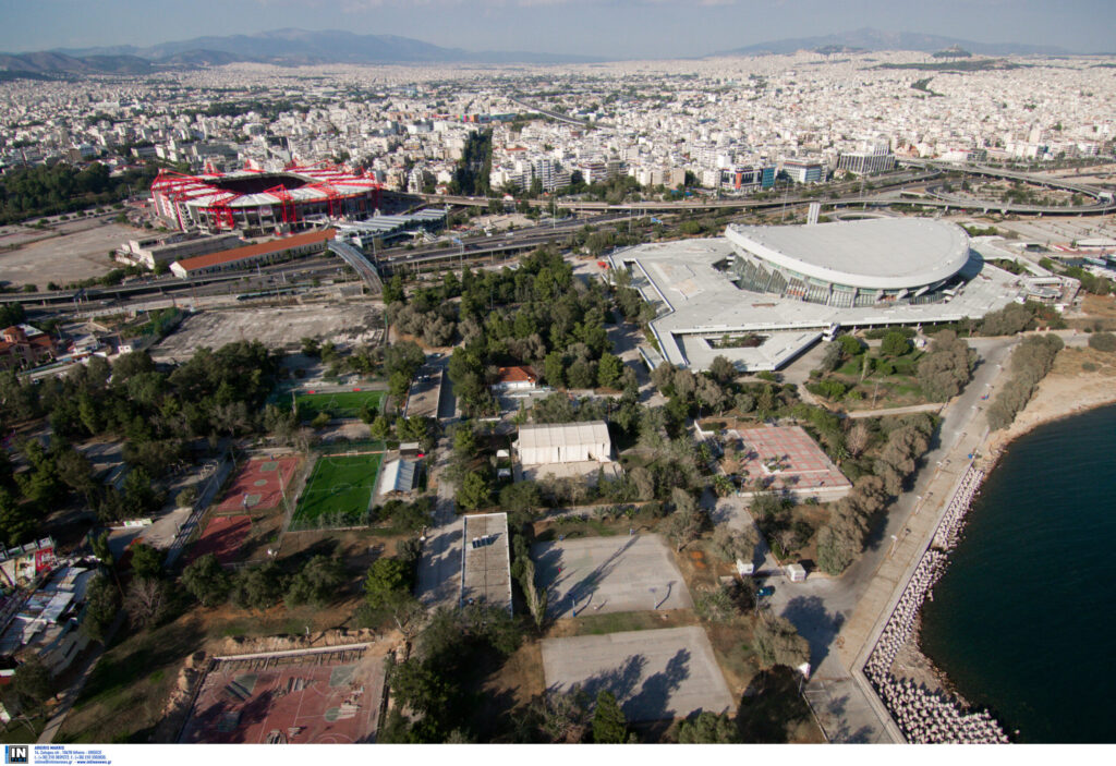 Ελεγκτικό Συνέδριο