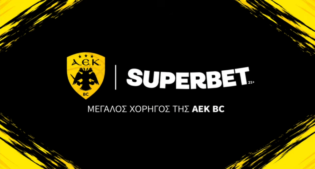 LIVE: Η ΑΕΚ αποκαλύπτει τις νέες εμφανίσεις και τη συνεργασία με τη Superbet