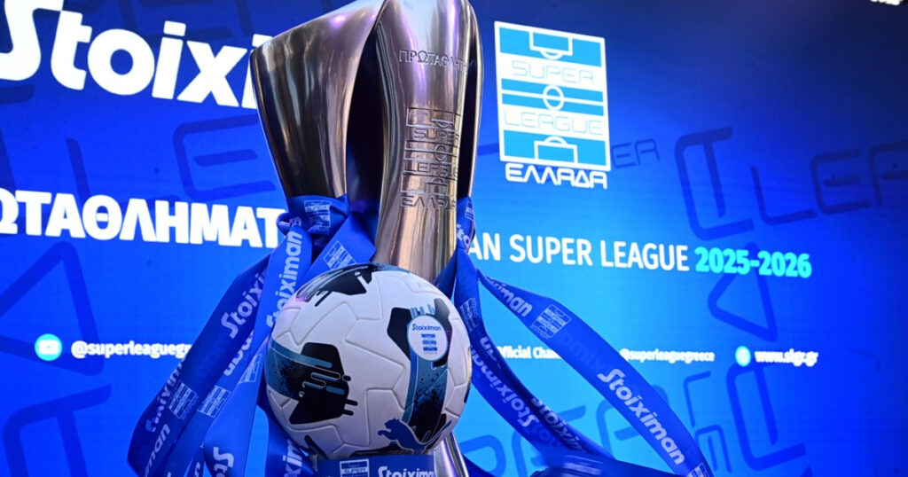 Super League